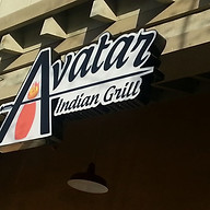 Avatar Indian Grill
