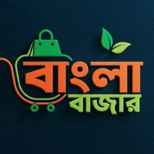 Bangla Bazaar