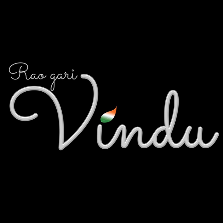 Rao gari Vindu Indian Cuisine, Bar & Banquet