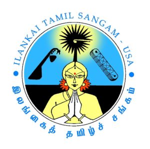 Sangam Spices
