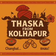 Thaska From Kolhapur