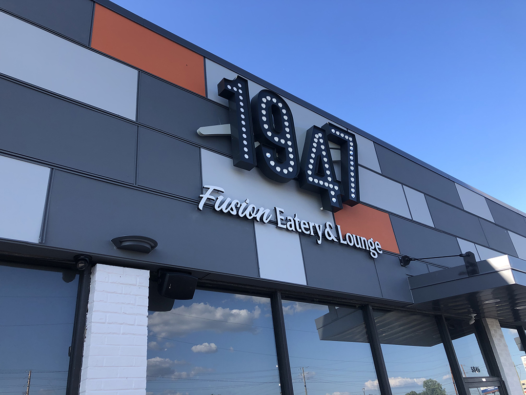 1947 Eatery & Lounge