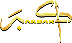 Akbar restaurant and Banquet Hall storefront