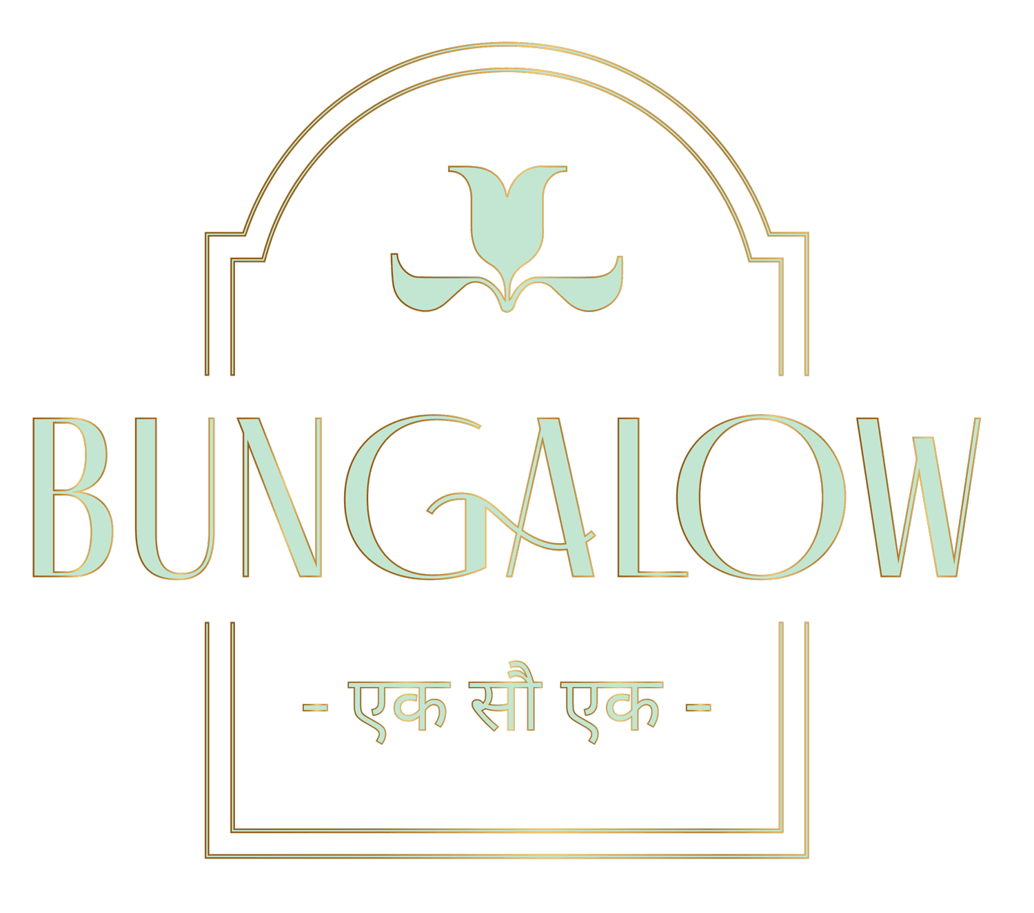 Bungalow