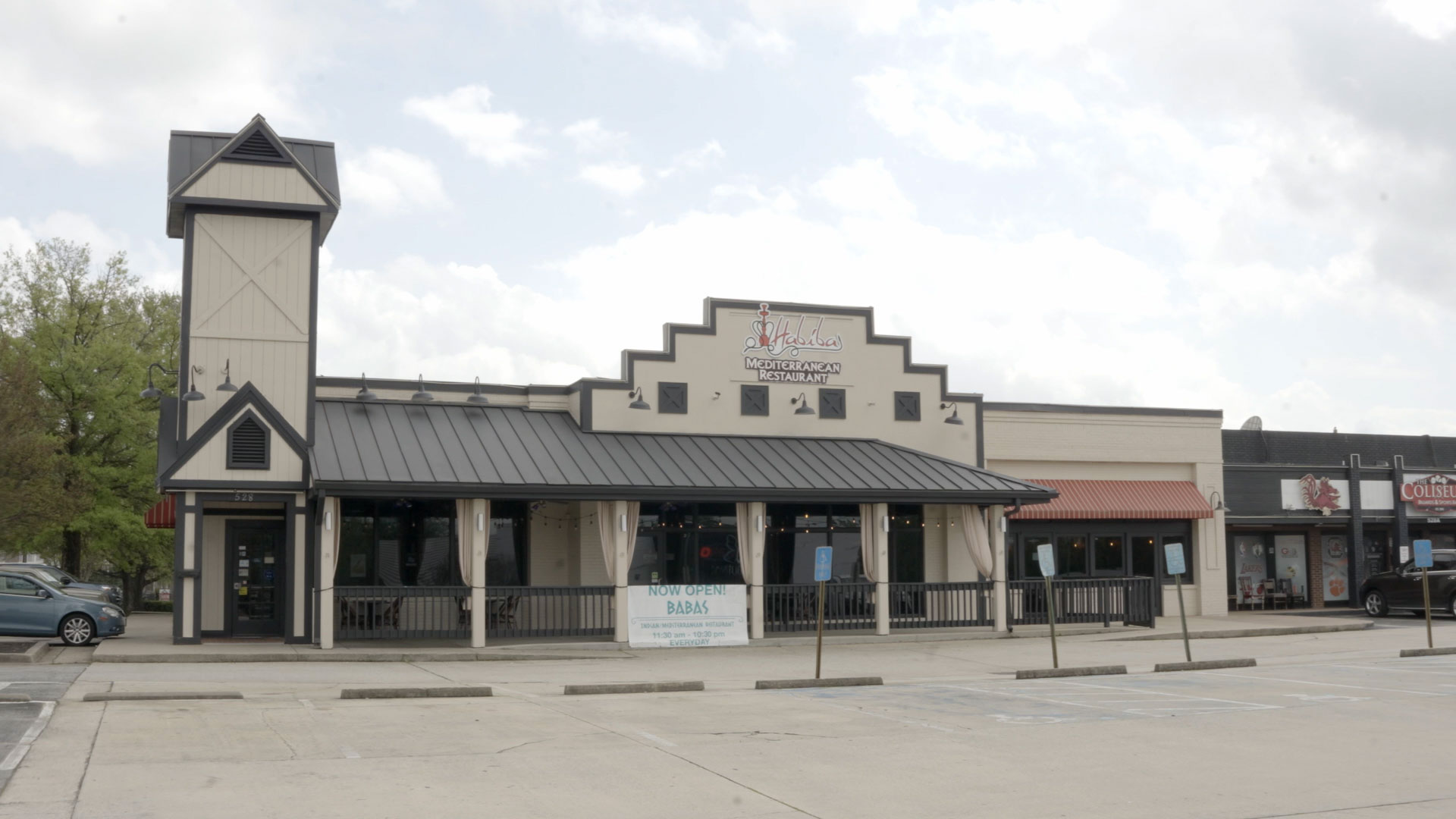 Habibas Babas Indian/Mediterranean Restaurant