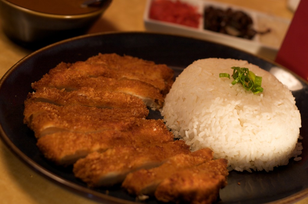Hurry Curry of Tokyo