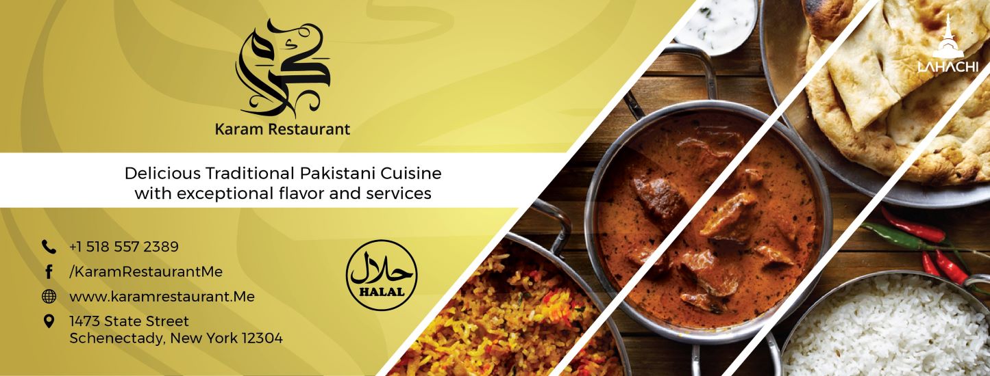Karam Restaurant