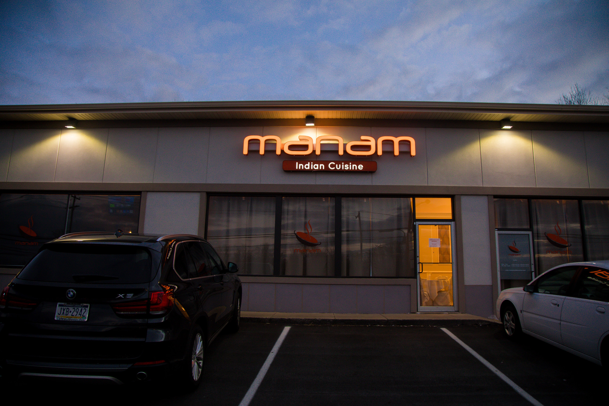 Manam Indian Cuisine