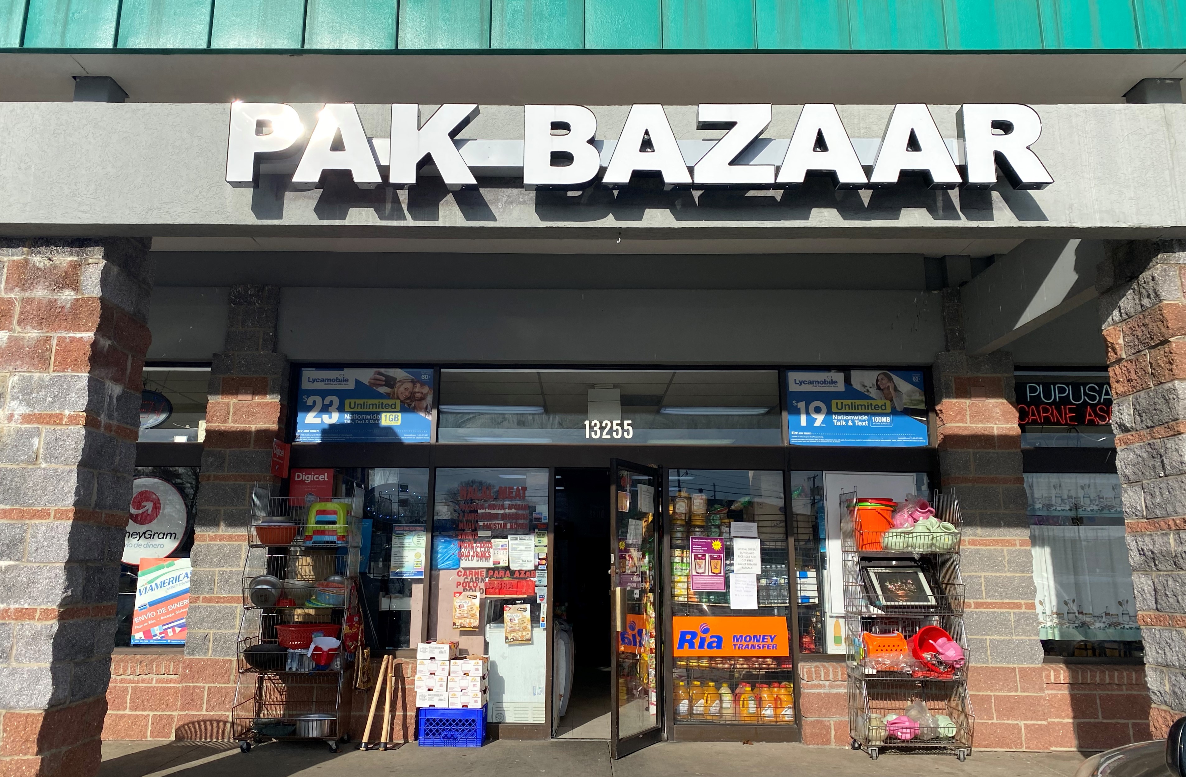 Pak Bazaar Grocery