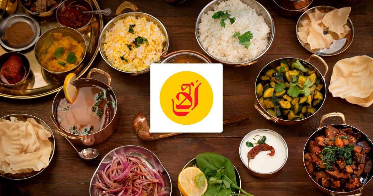 Sri's Kitchen